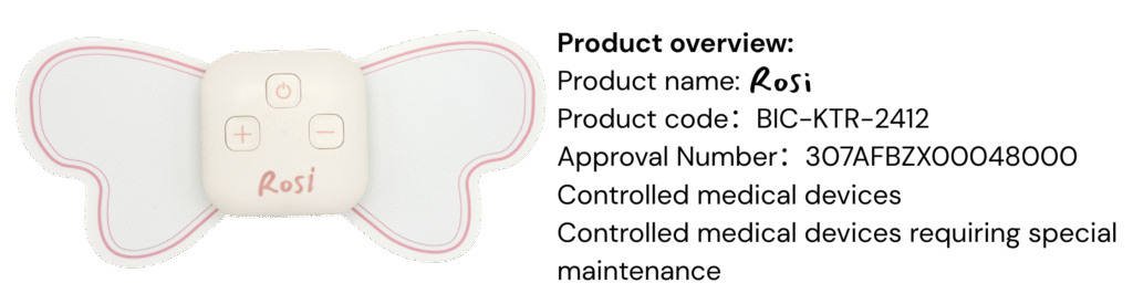 Now Japan-Approved: Meet Rosi—The Smart, Soothing Pain Relief Solution for Women 2 Rosi press release HP EN 1