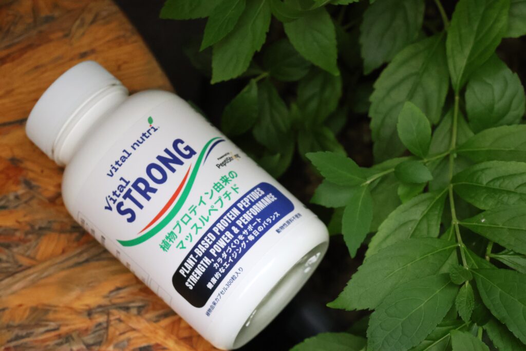 vital nutri®からVital STRONG登場 3 Vital STRONG product image